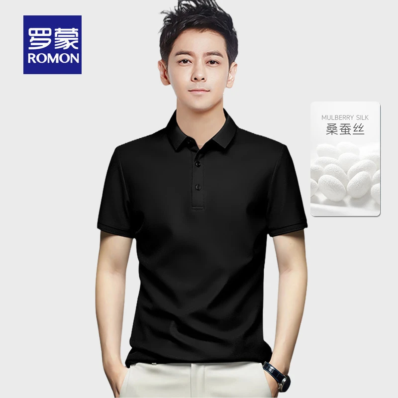 罗蒙纯色POLO衫男短袖夏季2025新款商务休闲桑蚕丝翻领T恤半袖黑