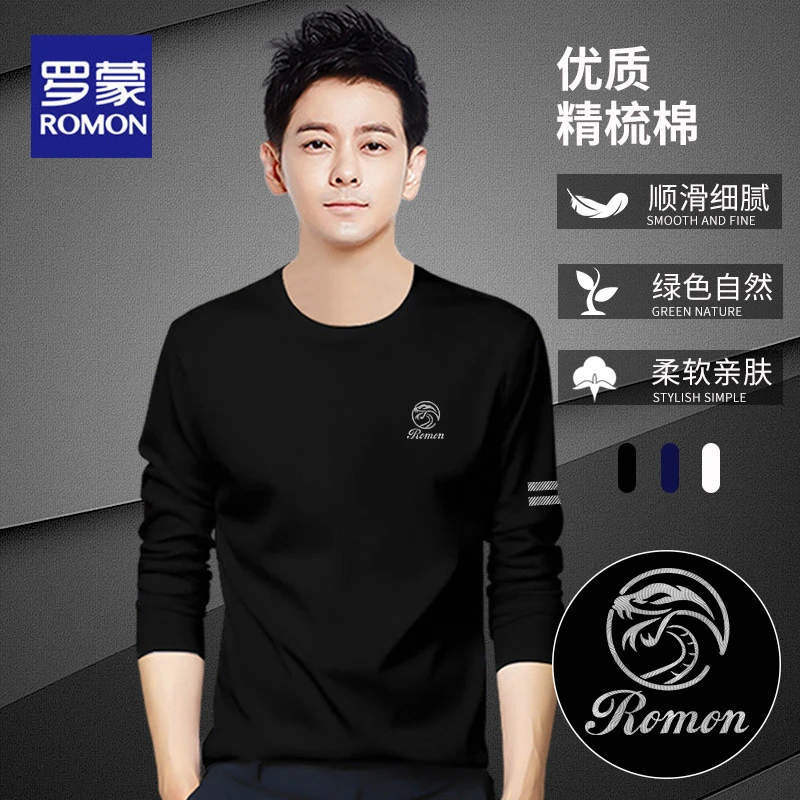 罗蒙长袖t恤男装休闲运动潮流青年春秋季圆领上衣体恤打底衫黑色