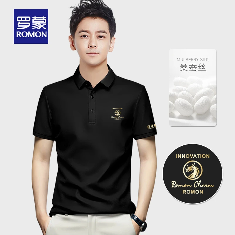 罗蒙衬衫领短袖T恤男夏季2025新款潮流桑蚕丝POLO衫商务翻领衣服