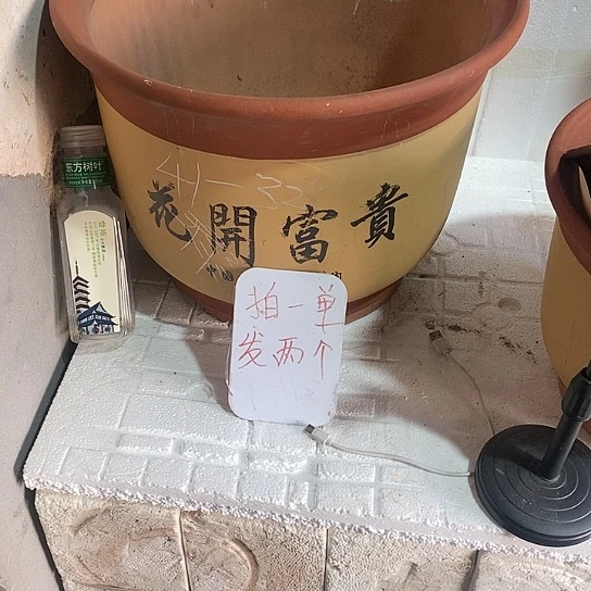 红陶珍中国宜兴紫砂花盆