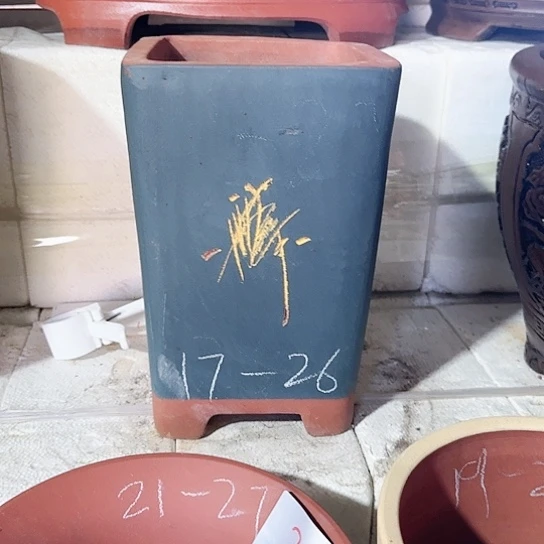 红陶20CM（含）-50CM（不含）15号