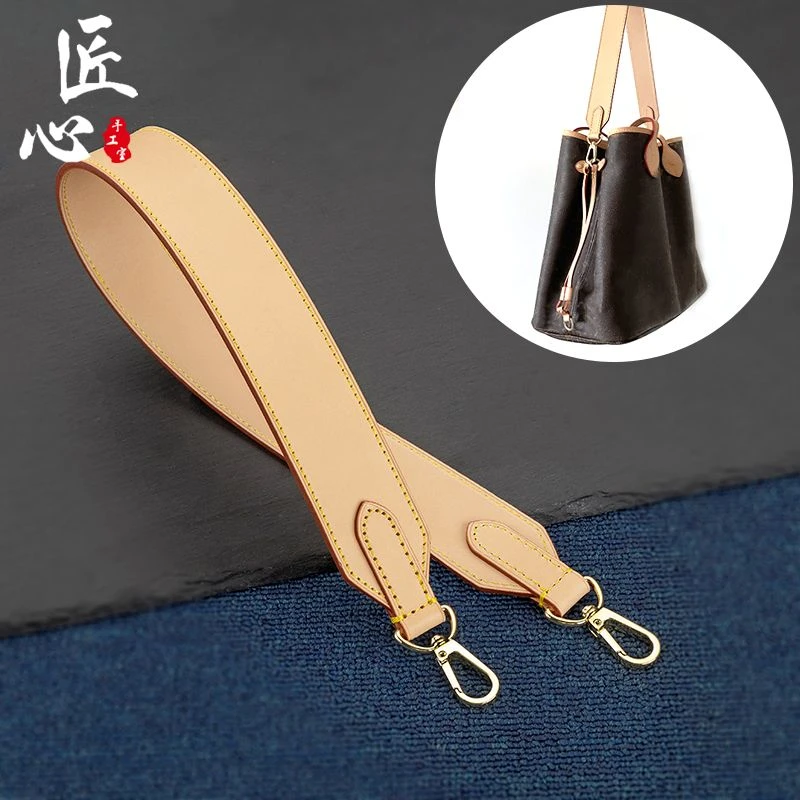 购物袋子母包改造植鞣革腋下宽包带neverfull真皮变色皮肩带配件