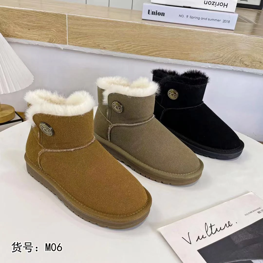 【欢欢专属】水貂毛时尚加绒保暖百搭雪地靴（质保90天）