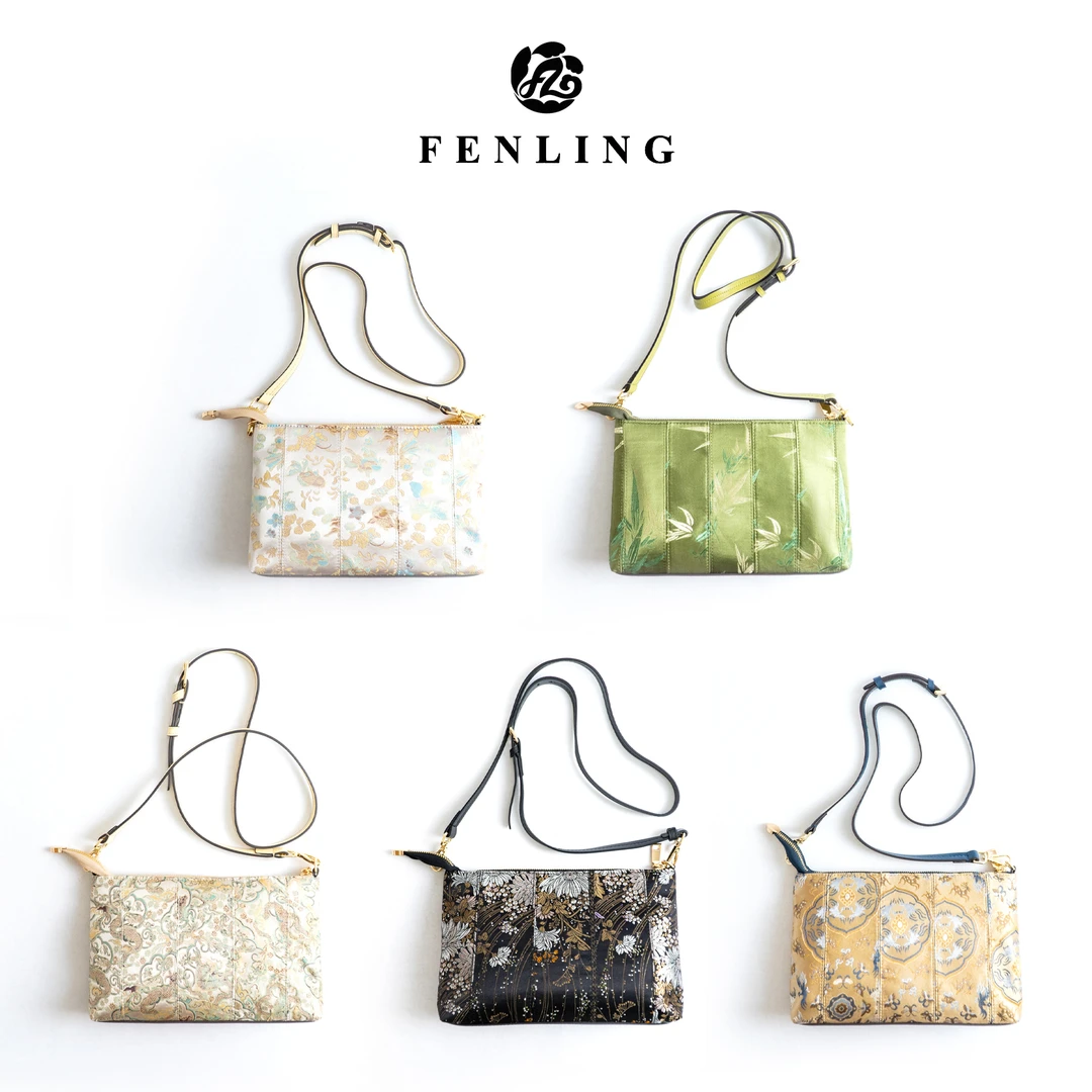 芬领-宋锦信封大号包包-桑蚕丝宋锦17*28*4CM单肩斜挎两用包BB210