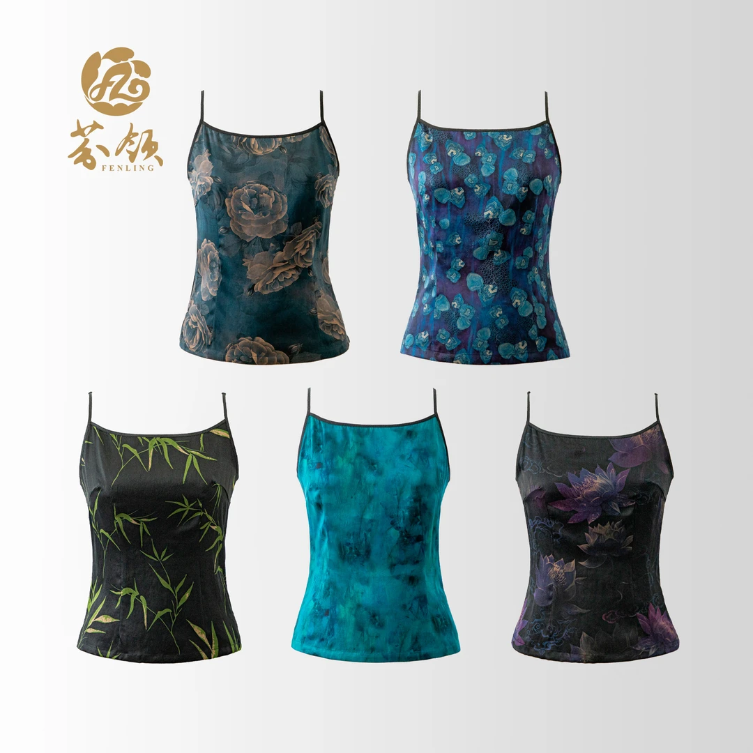 芬领-幽兰/蓝滢-桑蚕丝前喷老料香云纱拼接吊带背心BX808-827