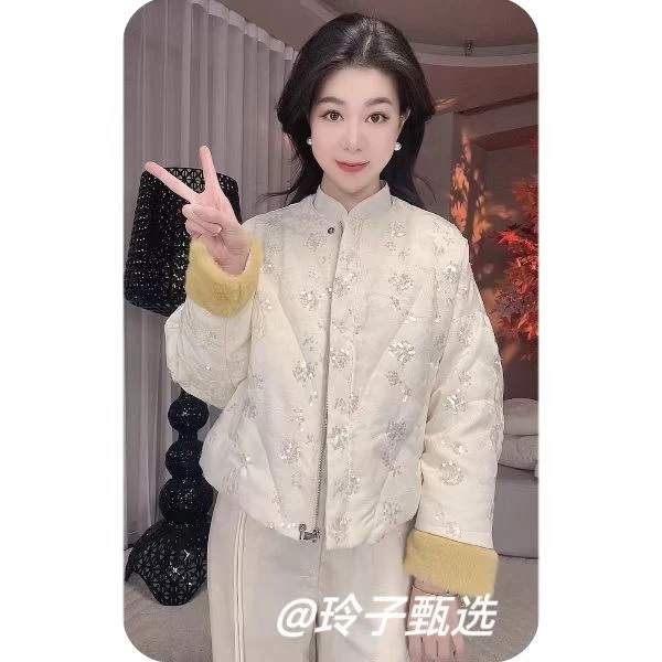 【玲子甄选】8926小香风白色短款时尚休闲百搭女士冬季亮片羽绒服