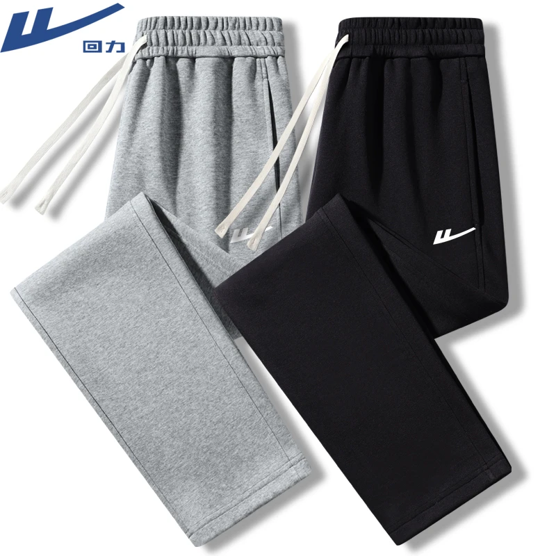 回力卫裤男春秋情侣直筒百搭束脚宽松运动休闲长裤秋冬休闲裤男裤