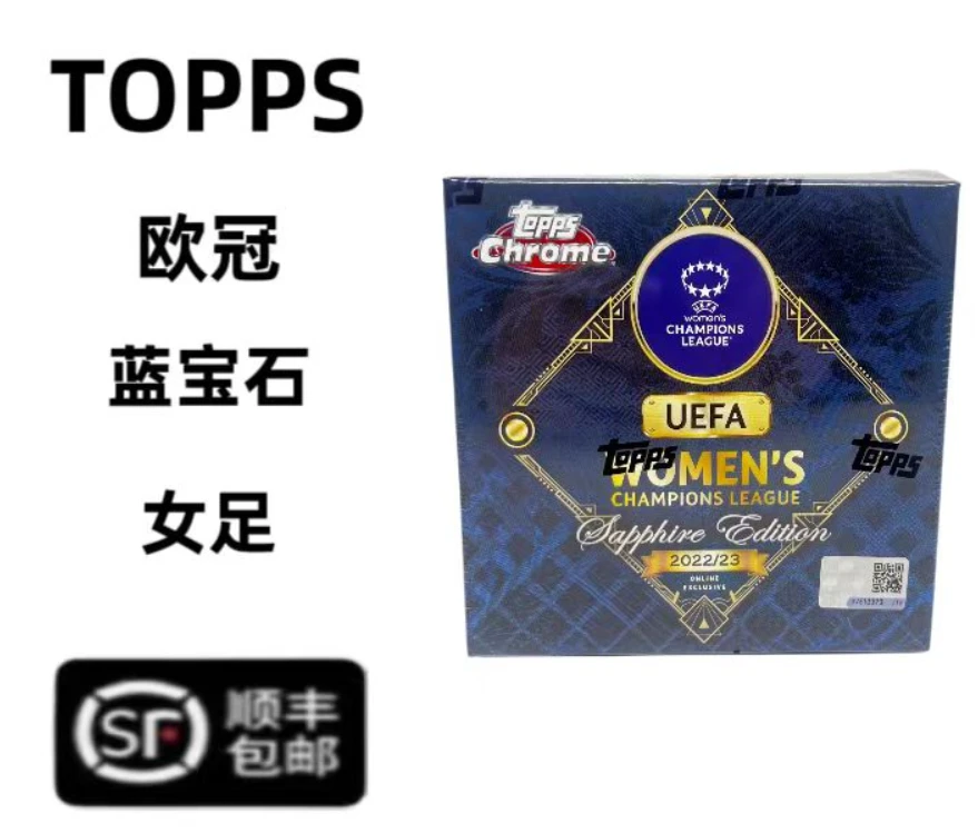 【TOPPS】2022/23 欧冠 蓝宝石 女足 Chrome 足球球星卡盲盒 【拆盒】