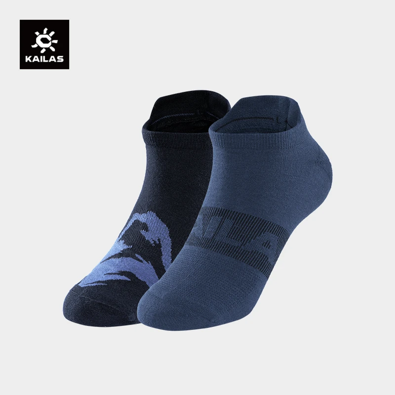 Kailas/凯乐石男款超低帮运动袜（两双装）KH2402101