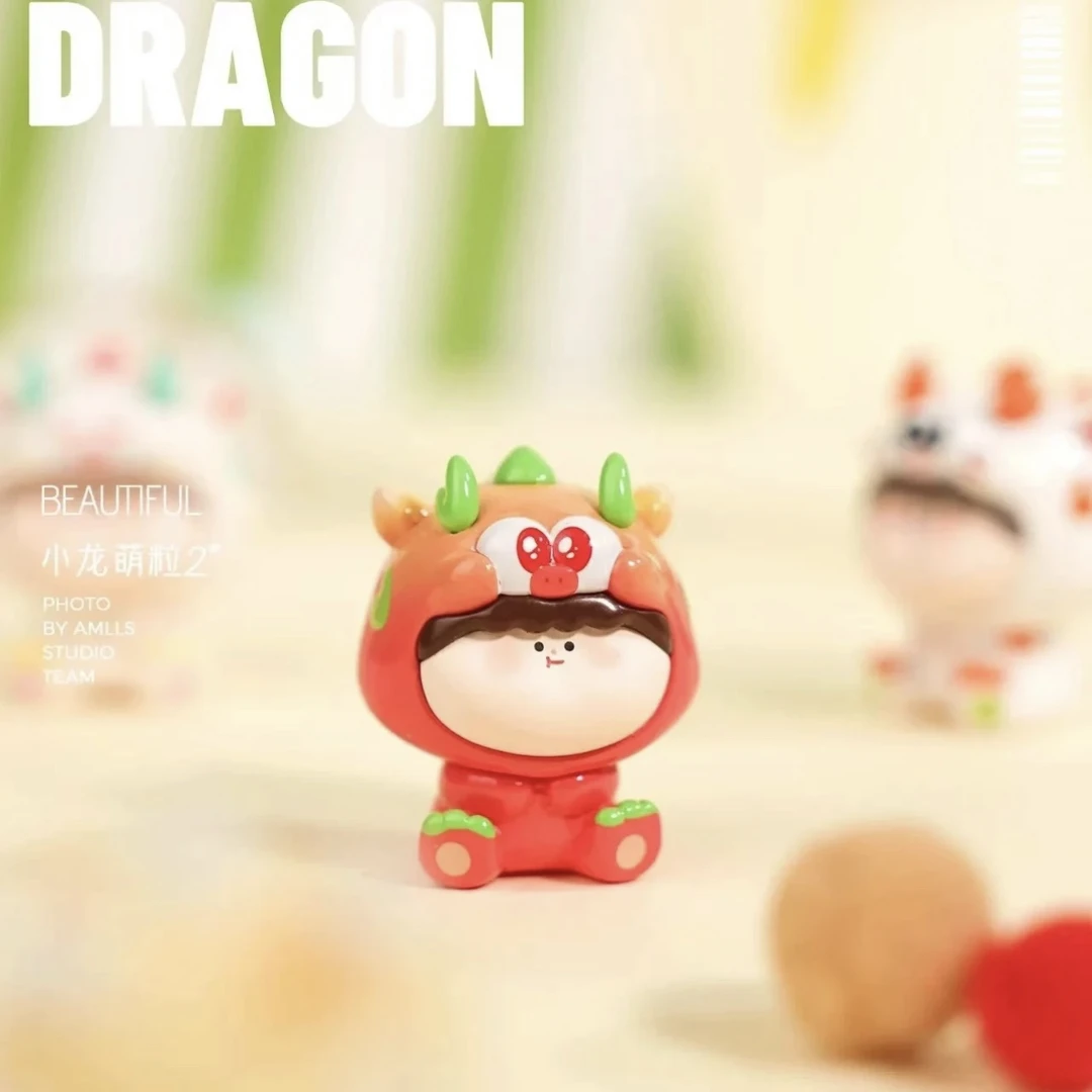 【代拆】阿玛莉莉丝-小龙二代可爱摆件潮玩概率