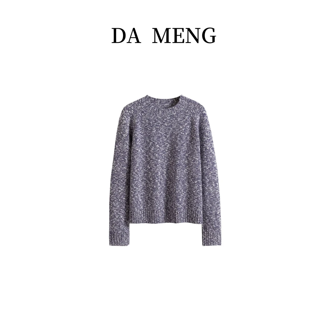 【邓肯大肚花纱】5545系列羊绒圆领套头宽松慵懒风加厚羊绒衫