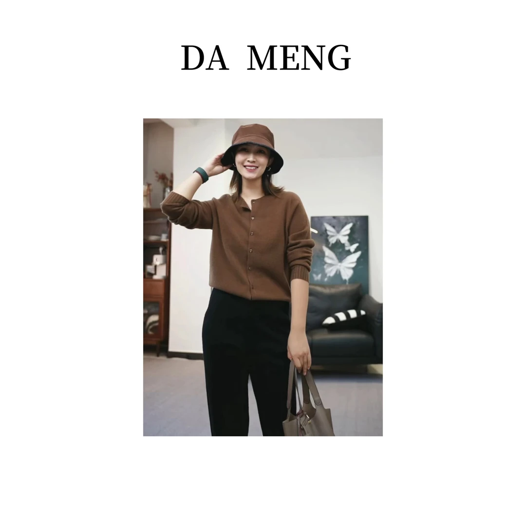 【猫眼开衫】新款秋冬羊绒羊毛针织百搭开衫外套