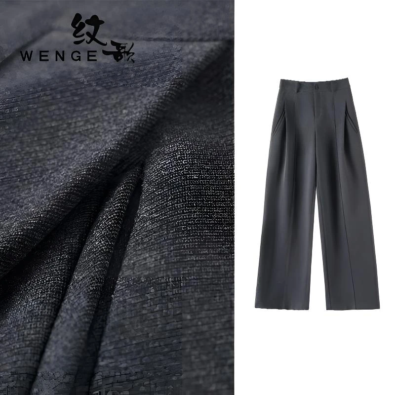 WENGE【艺术】冬季新款桑蚕丝绵羊毛高腰显瘦保暖阔腿裤----02438