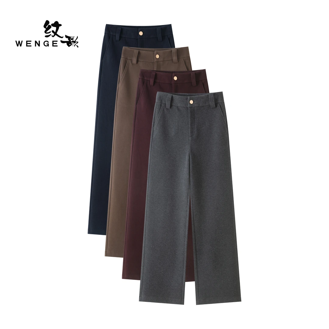 WENGE【主流】一款加绒可以过冬的厚款洋毛裤阔腿小微喇筒喇裤02432