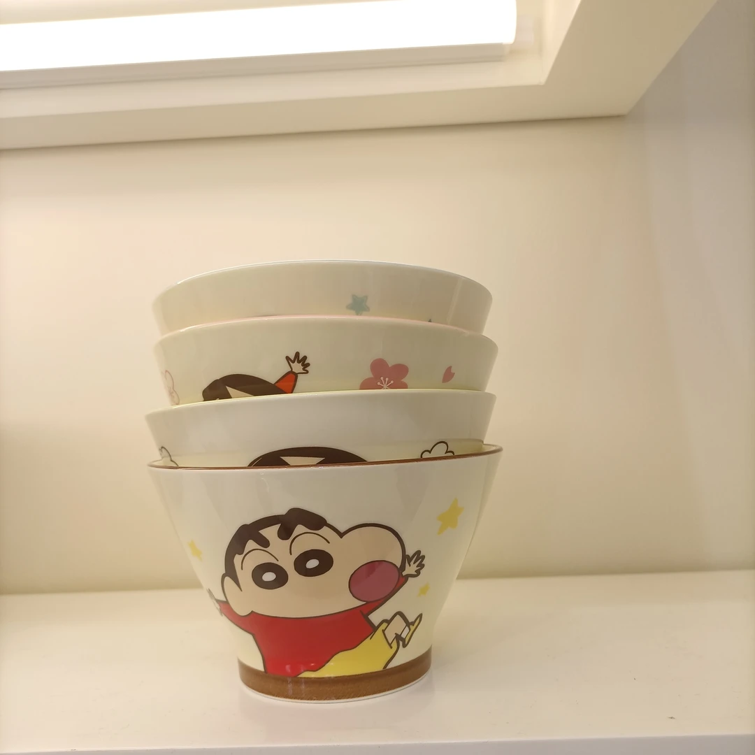 【小兰专属】陶瓷餐具LBXX小清新5英寸斗笠碗4个装