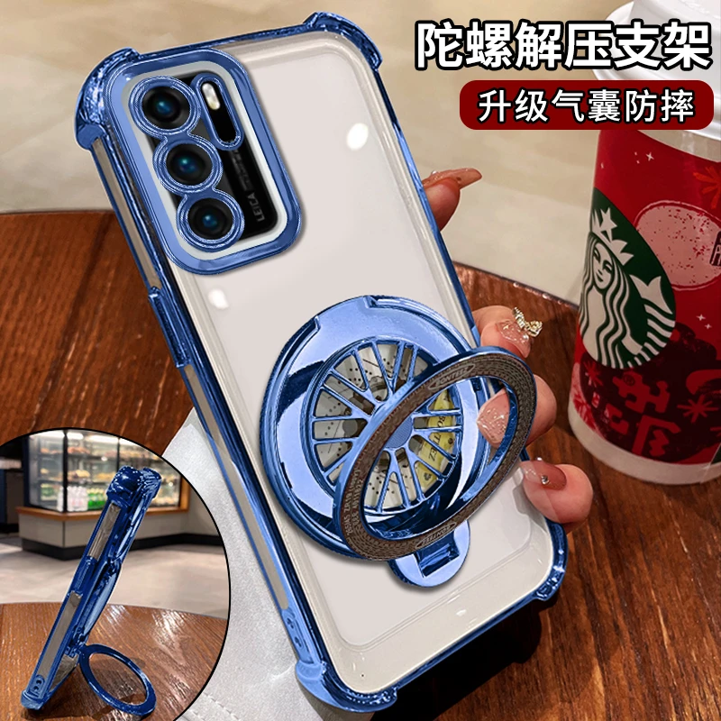 适用【华为P40】新款电镀透明解压陀螺支架四角全包防摔手机壳男