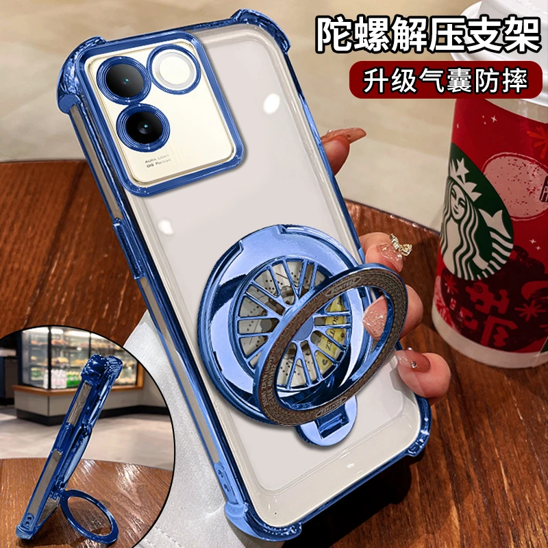 适用【VIVOS17E】新款电镀透明解压陀螺支架四角全包防摔手机壳男