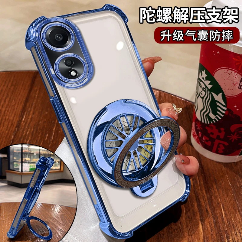 适用【OPPOA1Pro】新款电镀透明解压陀螺支架四角全包防摔手机壳男