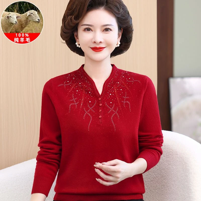 妈妈秋冬季100%纯羊毛洋气保暖上衣中老年女装旗袍领针织羊毛打底