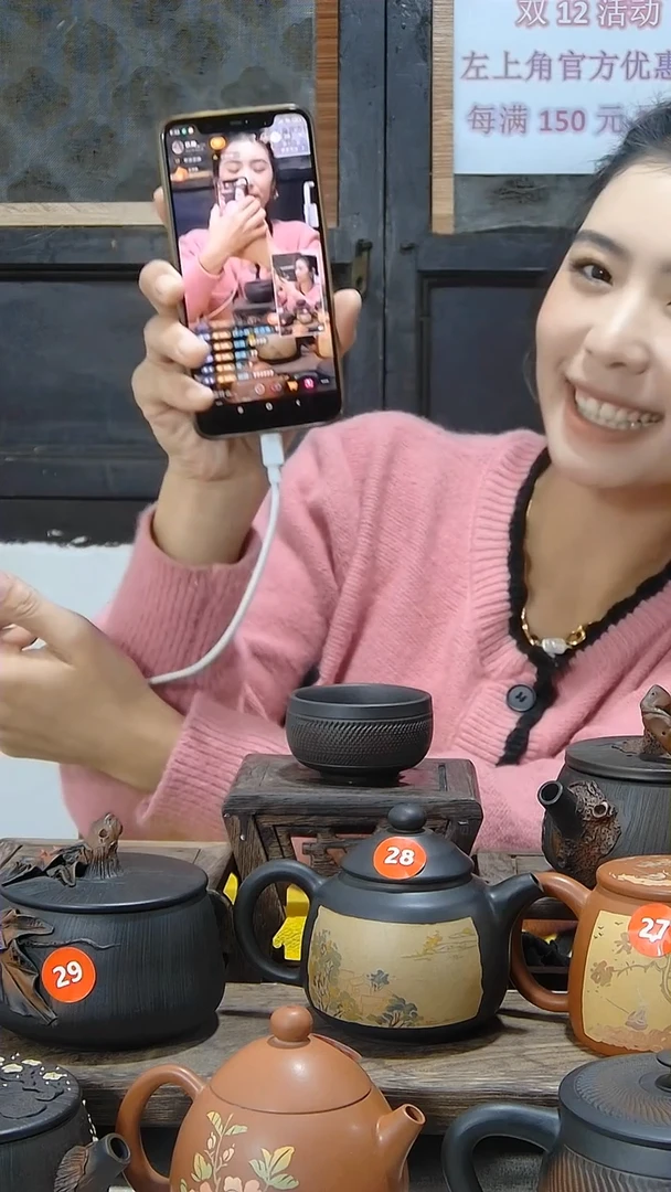 【闪购商品】陶瓷浮力杯