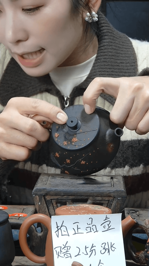 【闪购商品】陶瓷微瑕梅花壶07