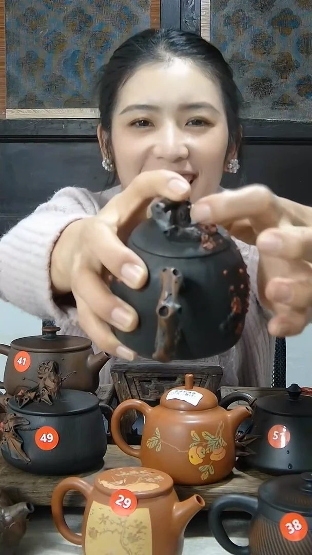 【闪购商品】陶瓷微微瑕梅花壶