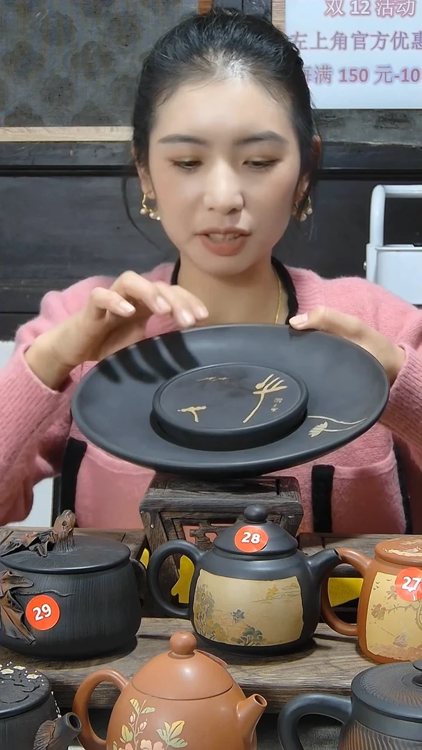 【闪购商品】陶瓷刻填干炮台