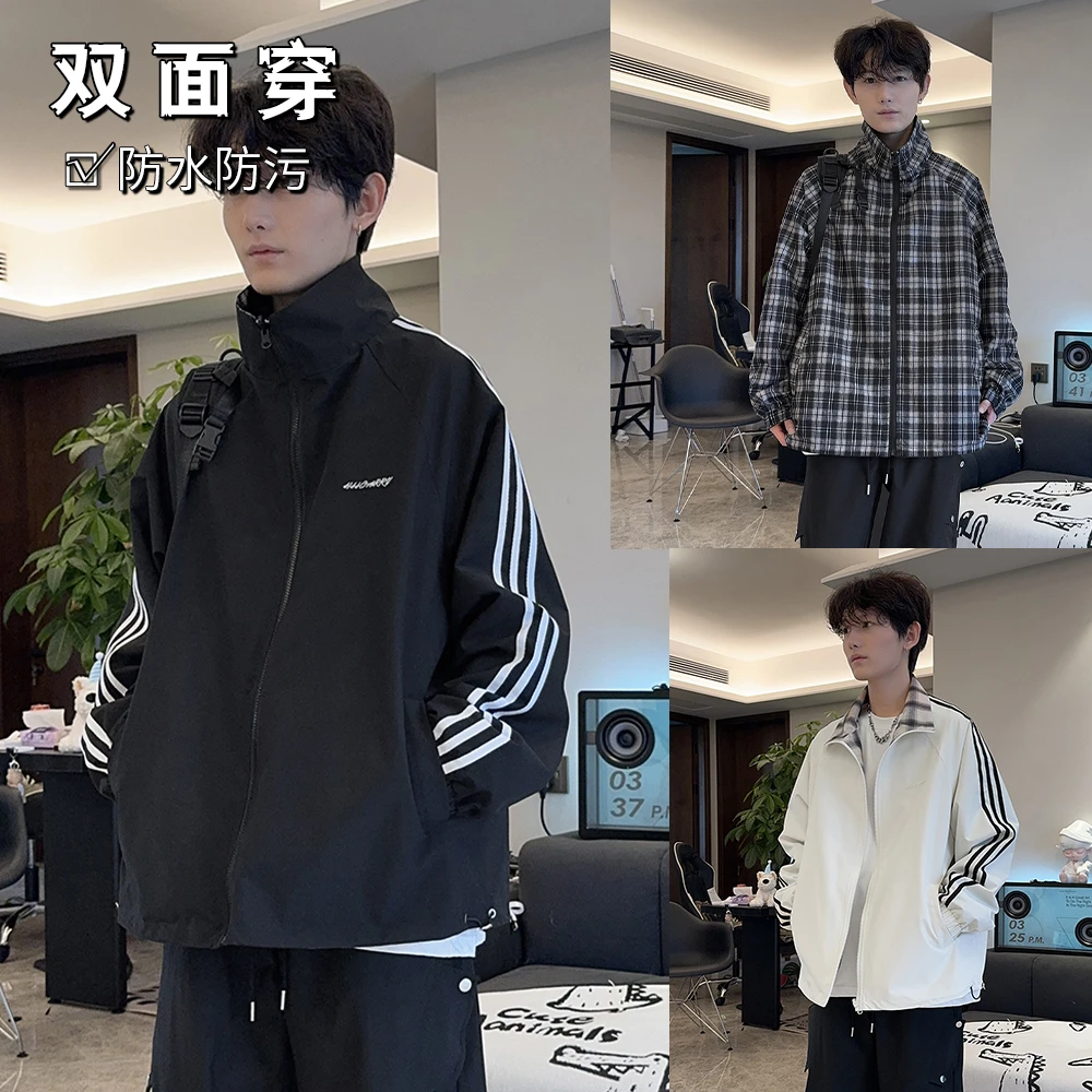 双面穿春秋款外套男cleanfit少年感穿搭休闲时尚外装痞帅防水夹克