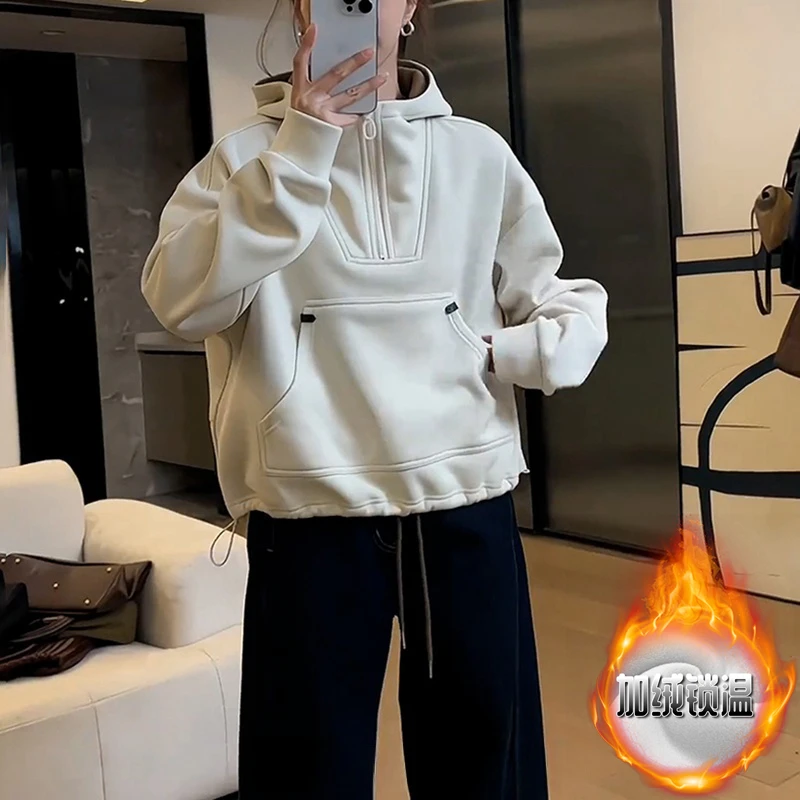 冬季新款卫衣女小个子新款时尚女装高级感洋气半拉链连帽长袖上衣