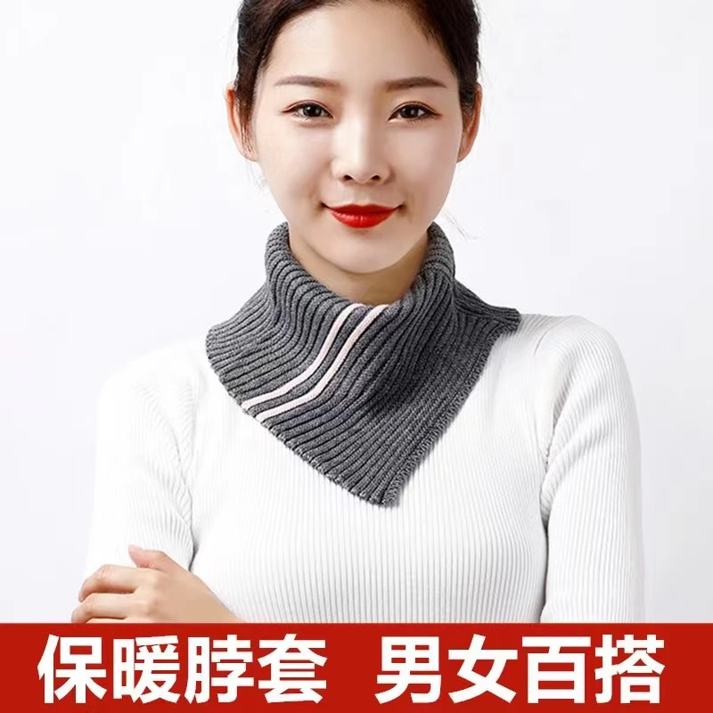 秋冬脖套男女颈椎假领加厚保暖羊毛线针织护脖子围巾围脖套头