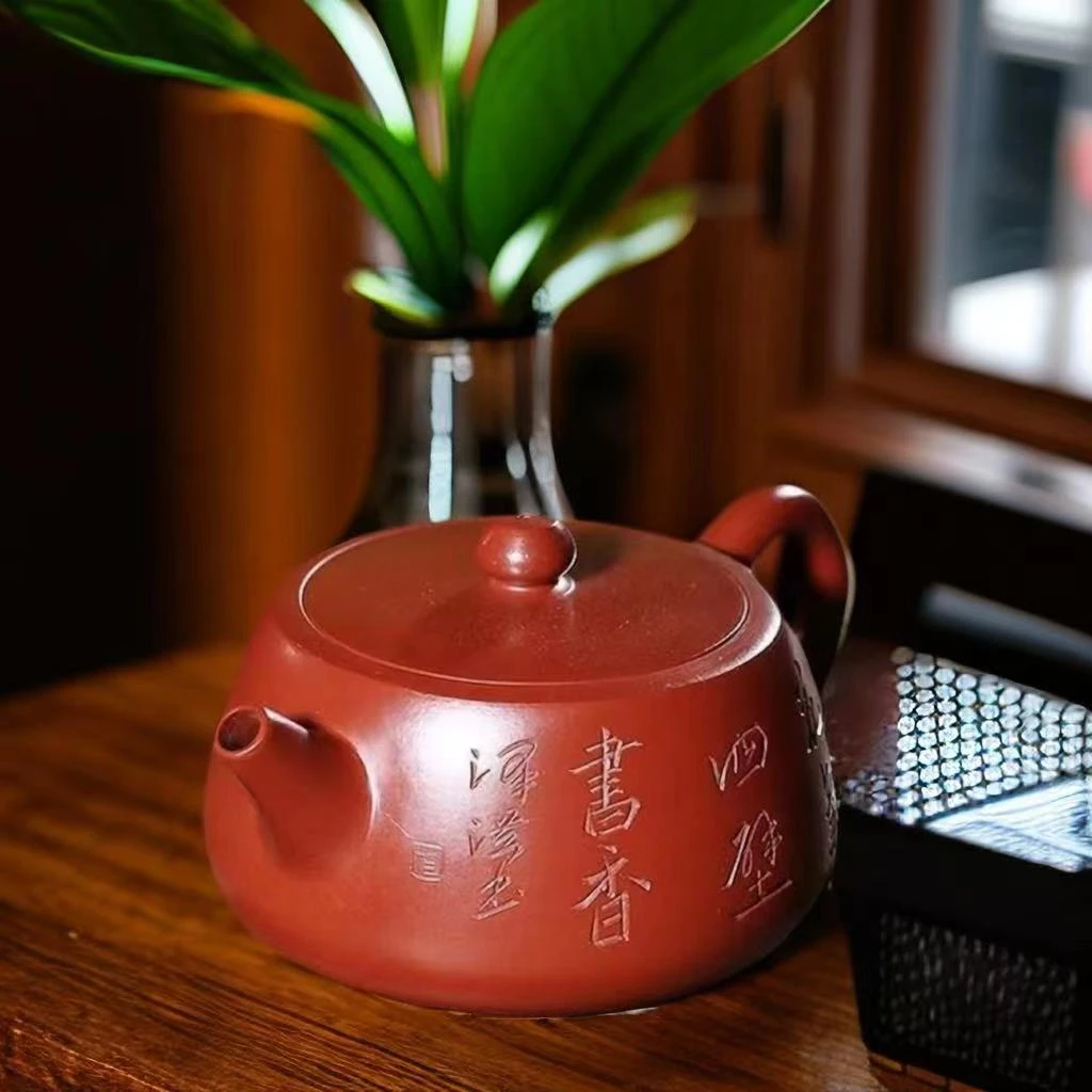 范老师鸡血大红袍清韵（婷）