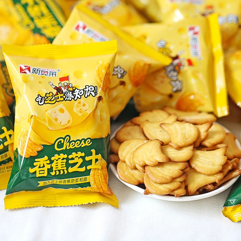 即食营养健康代餐零脂肪香蕉芝士饼干好吃香酥早餐营养好薄脆饱腹