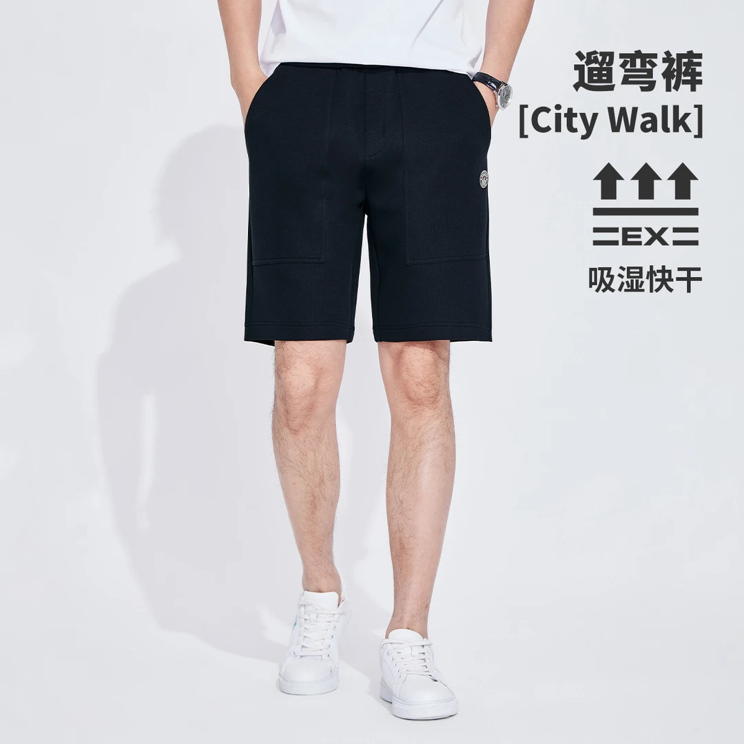[吸湿速干]navigare意大利小帆船春夏户外运动休闲中裤男士遛弯裤