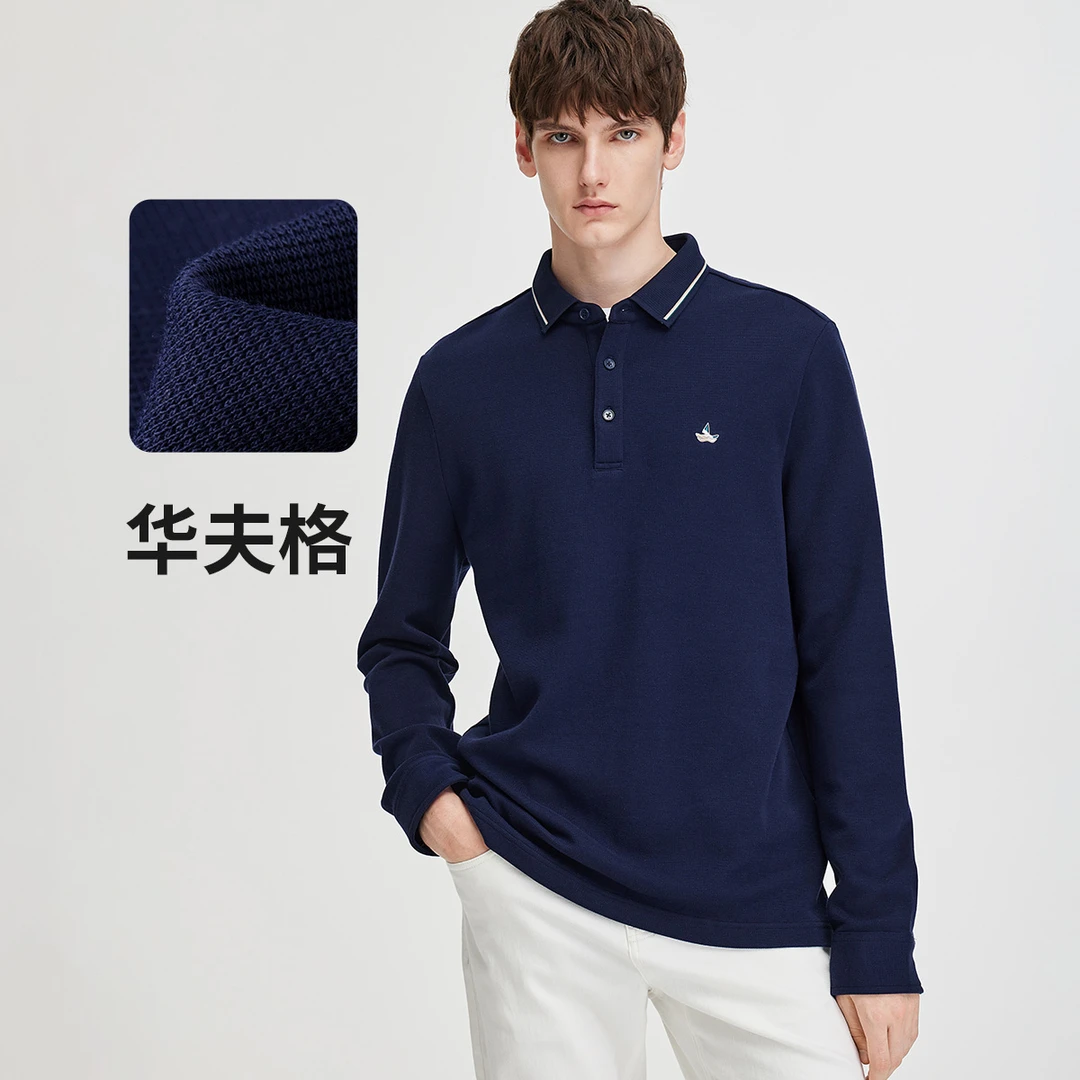 navigare意大利小帆船纯棉针织肌理长袖POLO衫男款华夫格T恤春秋