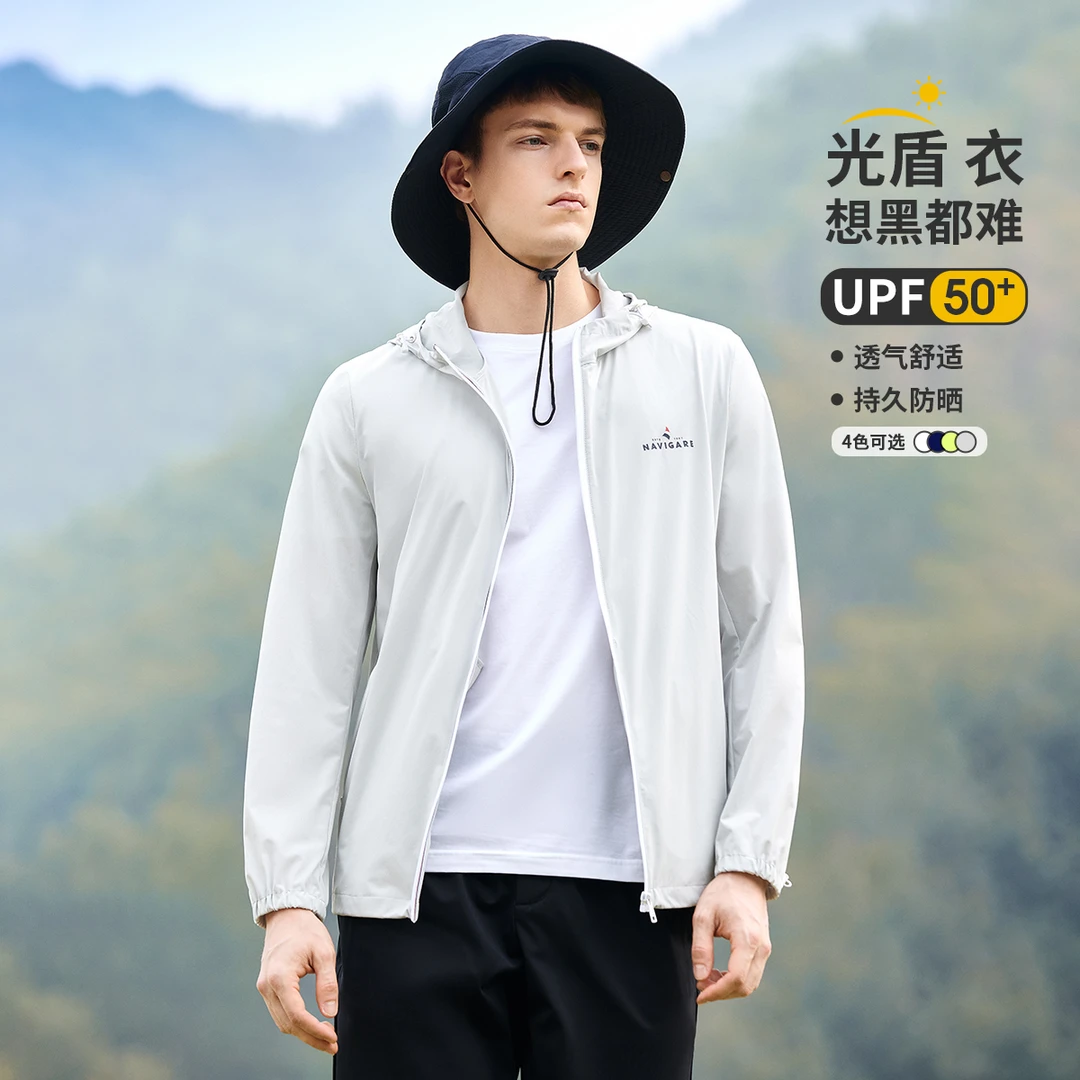 [防紫外线]navigare意大利小帆船男士户外运动夹克轻薄防晒上衣