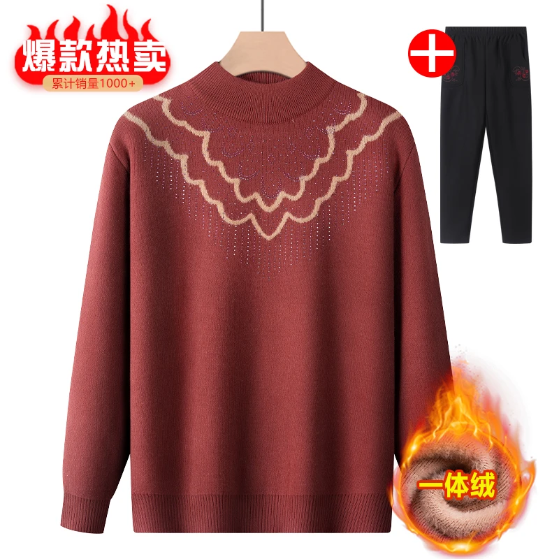 妈妈春秋款针织衫纯色国风打底衫中老年人女装时尚洋气小个子毛衣