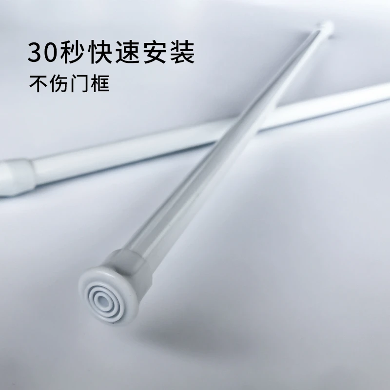 卫生间杆子免打孔伸缩杆简易小杆子挂毛巾杆门帘杆室外阳台晾晒杆