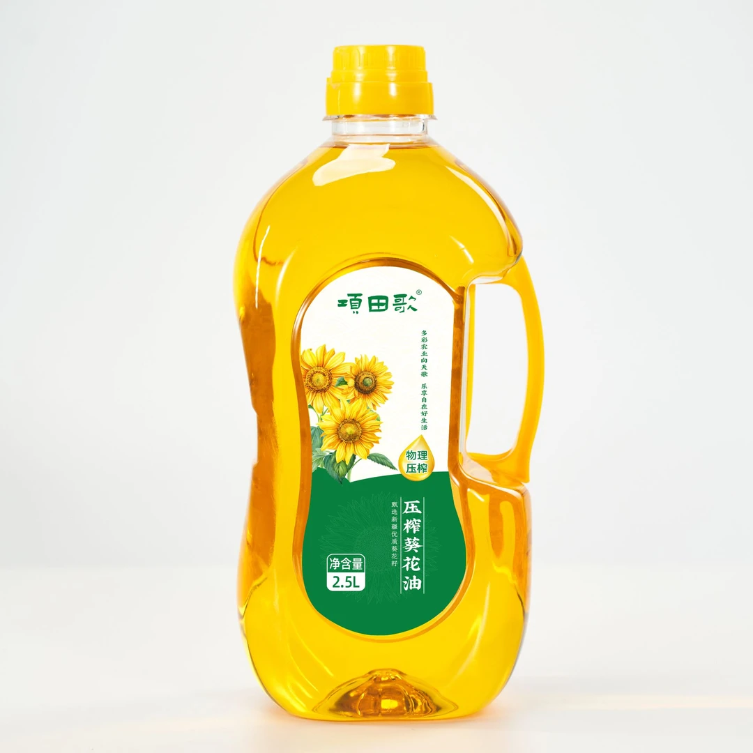 项田歌纯葵花籽油物理压榨工艺2.5升装