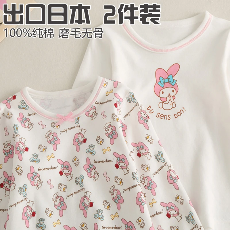 日系秋冬新款女童纯棉秋衣秋裤无骨磨毛加厚宝宝内穿打底衫保暖衣