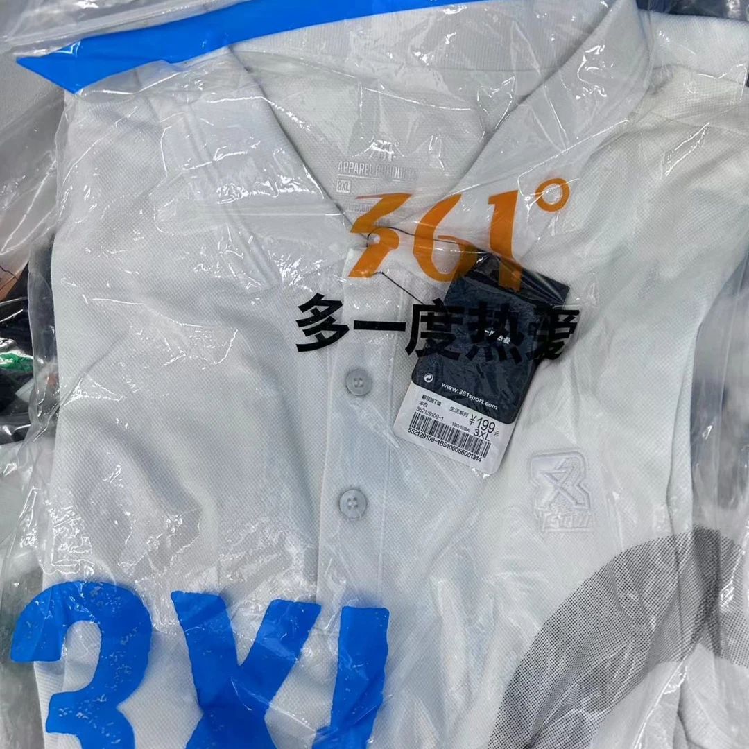 品牌 开播浮力服装专享链接