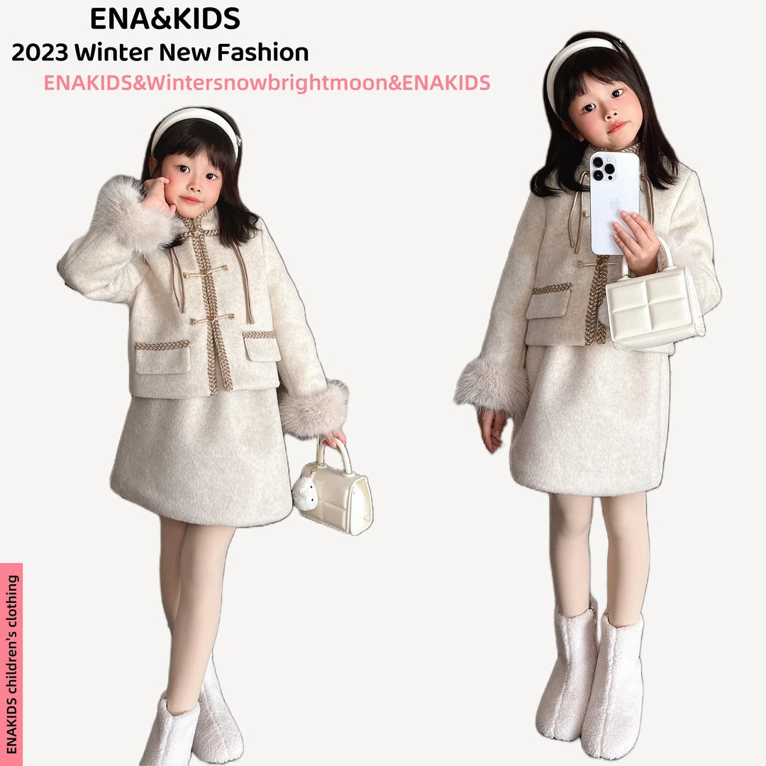 ENA恩娜kids【冬雪盏月】女童秋冬新中式羽绒内胆小香外套+加棉半裙