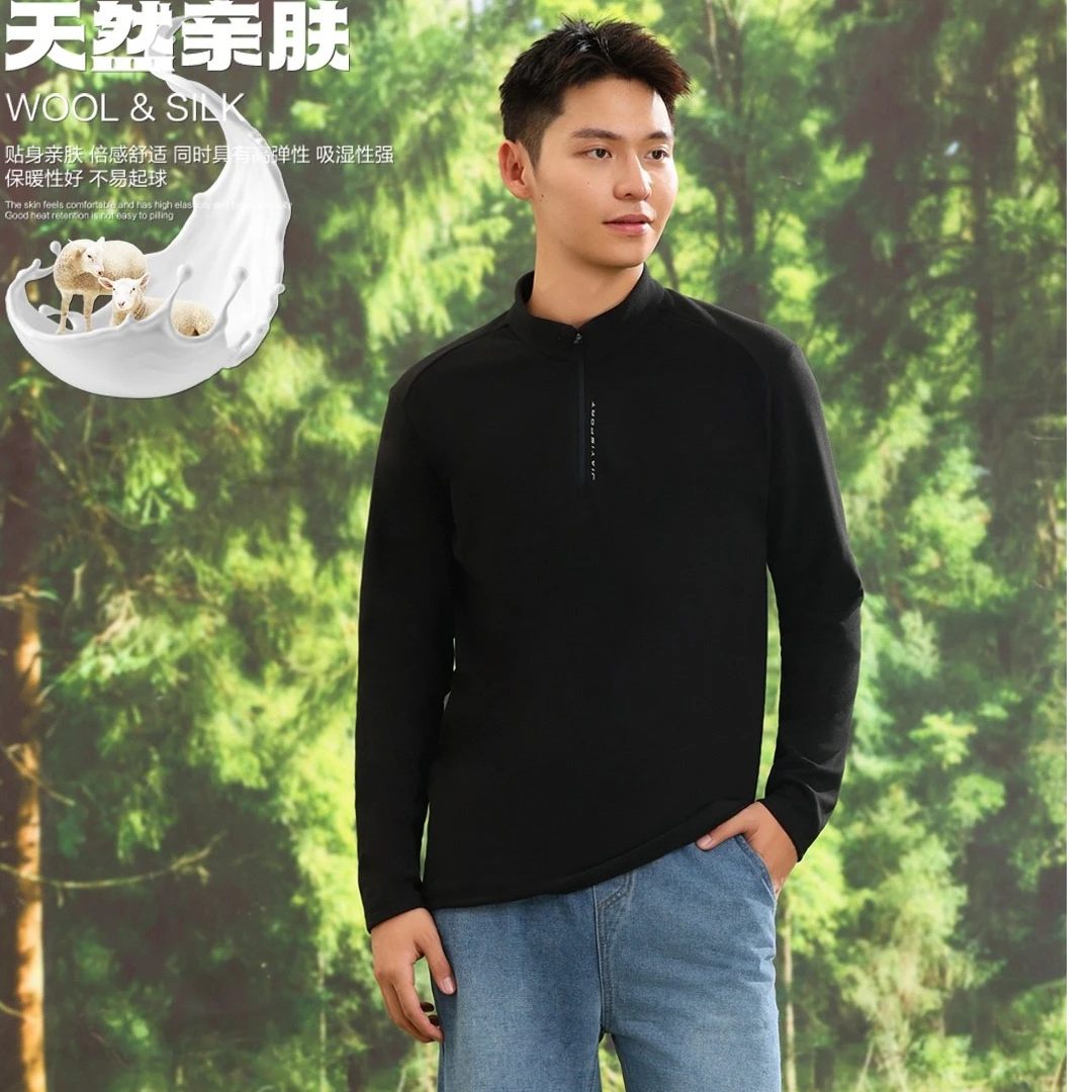 舒适冬装单穿打底时尚保暖蛋白绒亲肤长袖拉链卫衣