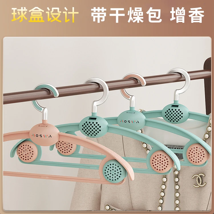 亲村晾衣架加宽防肩角起包衣服架大承重衣架无痕晾衣架家用晒衣架