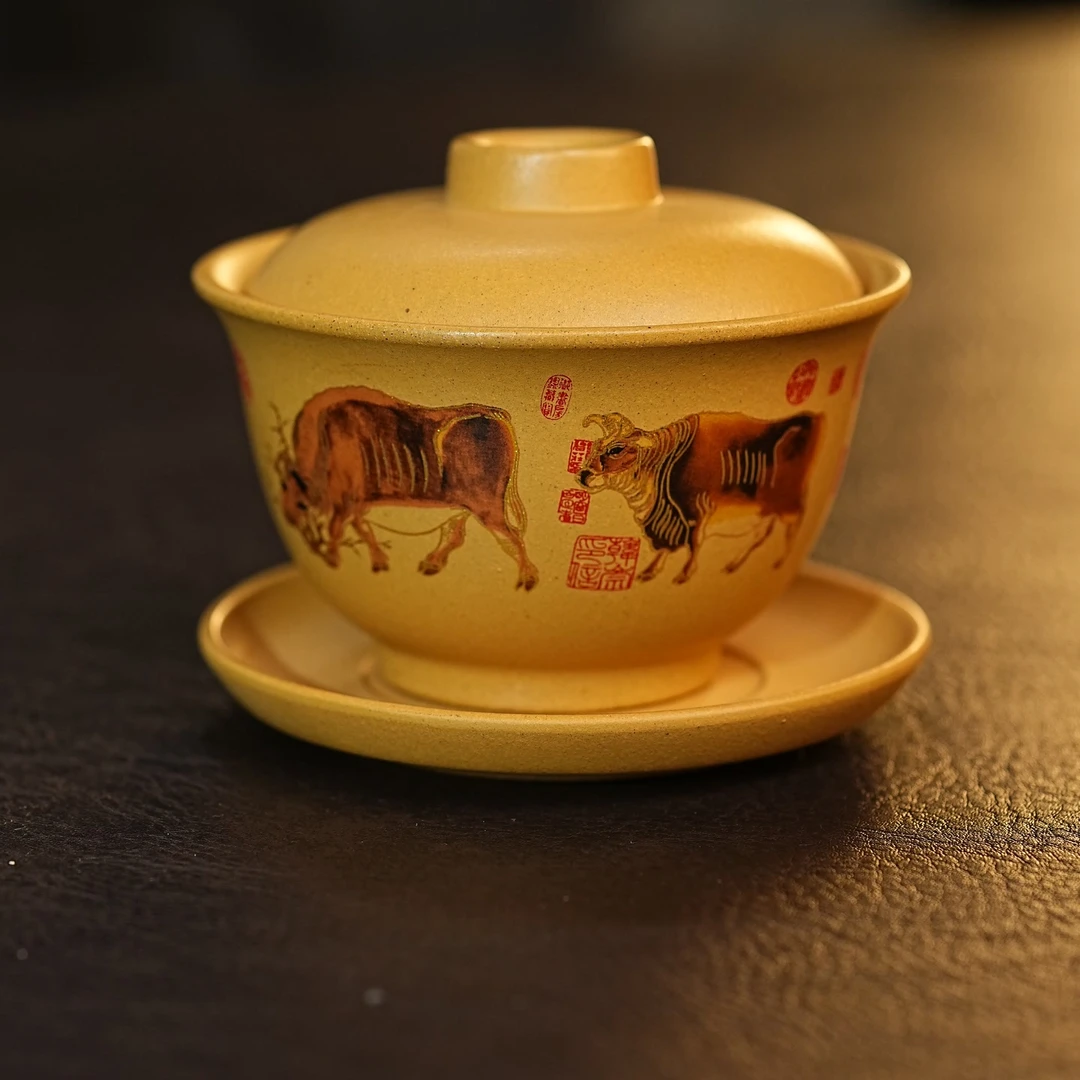 宜兴紫砂茶具  原矿黄金段泥料珐琅彩五牛图紫砂盖碗