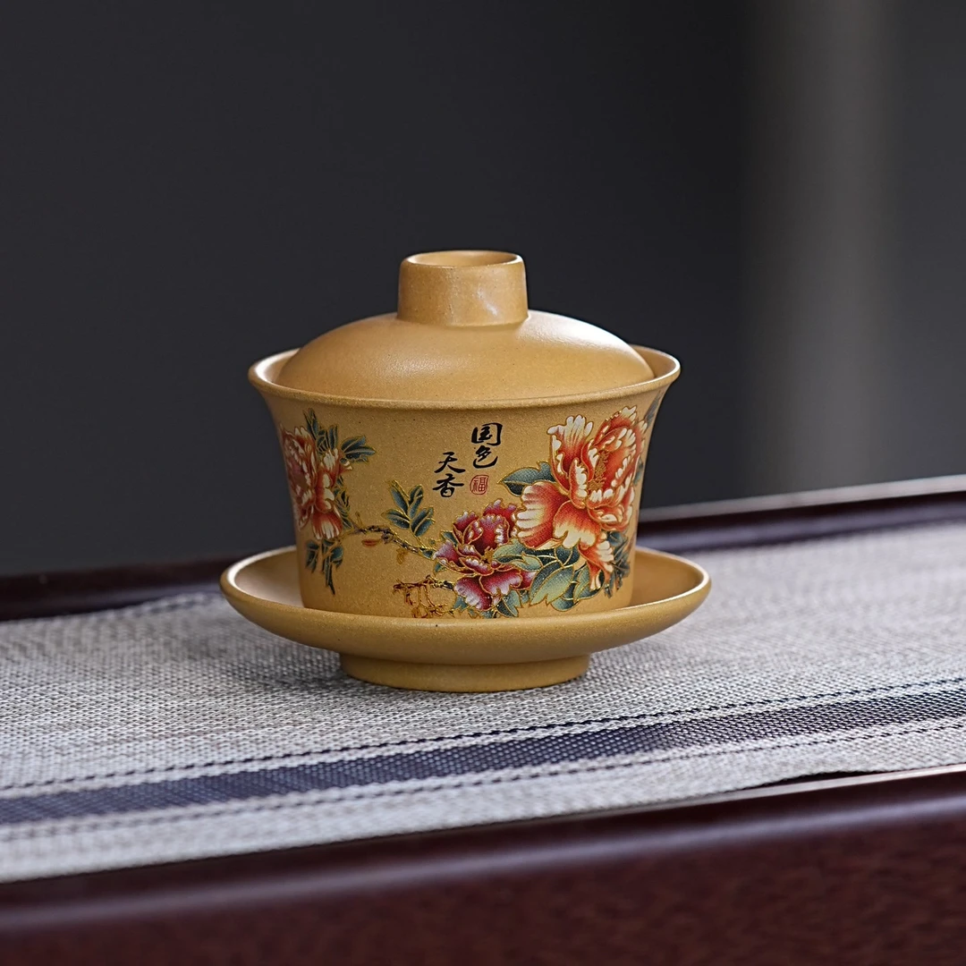 宜兴紫砂茶具 原矿段泥泥料手绘国色天香盖碗品茗杯 A862