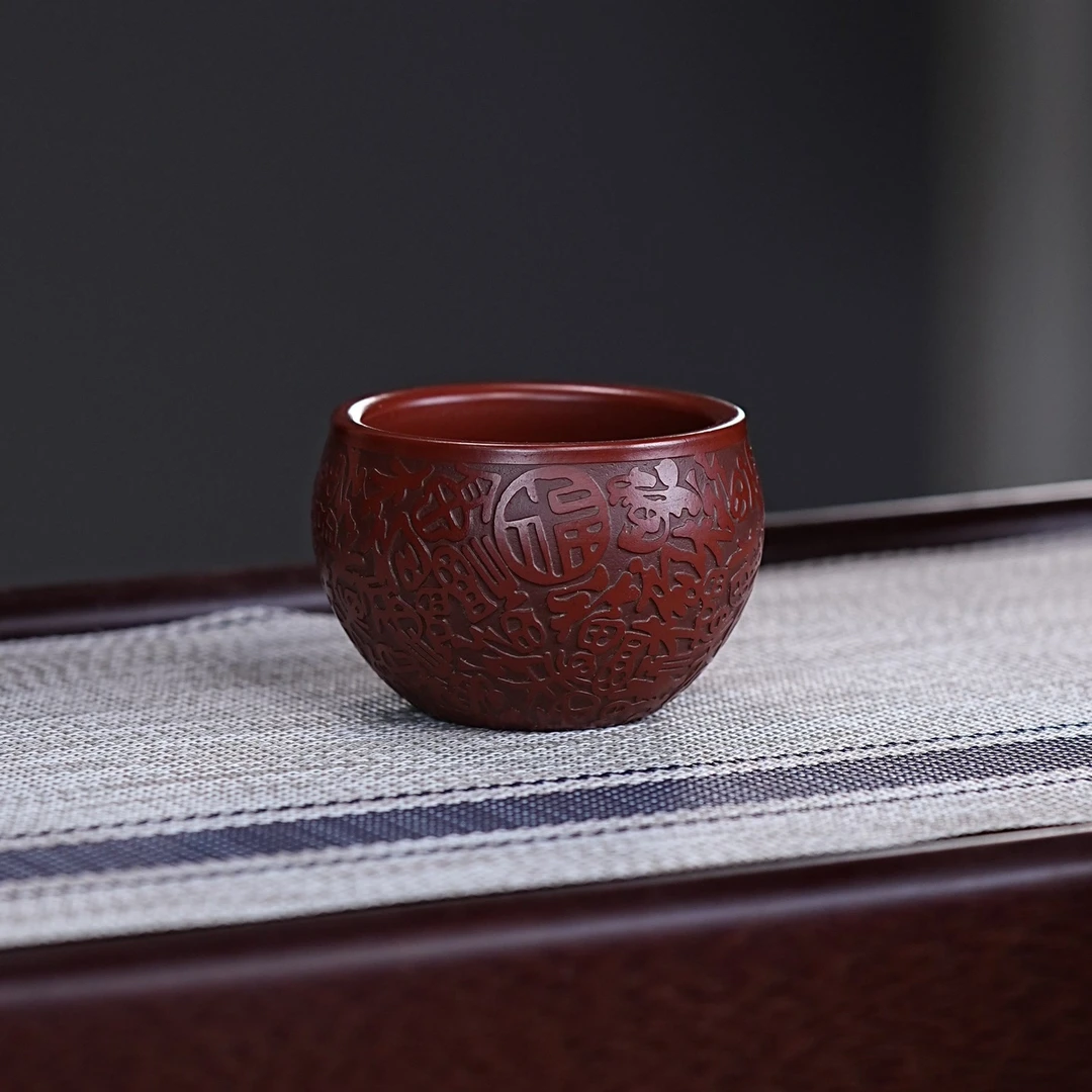 宜兴原矿鸡血大红袍手工茶具刻绘百福紫砂主人杯 A083