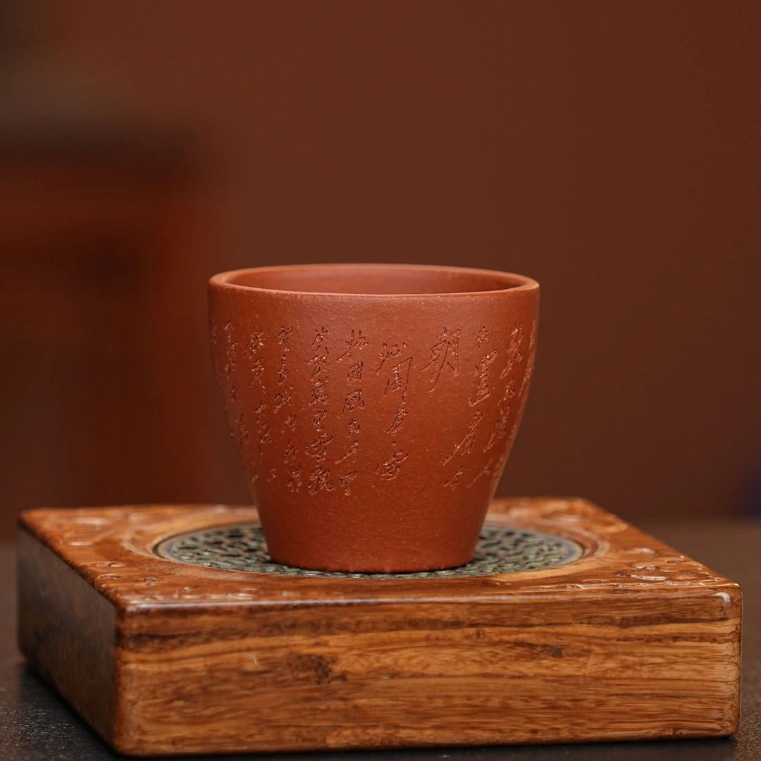 宜兴原矿降坡泥手工刻绘沁园春雪紫砂主人杯 3068全手工
