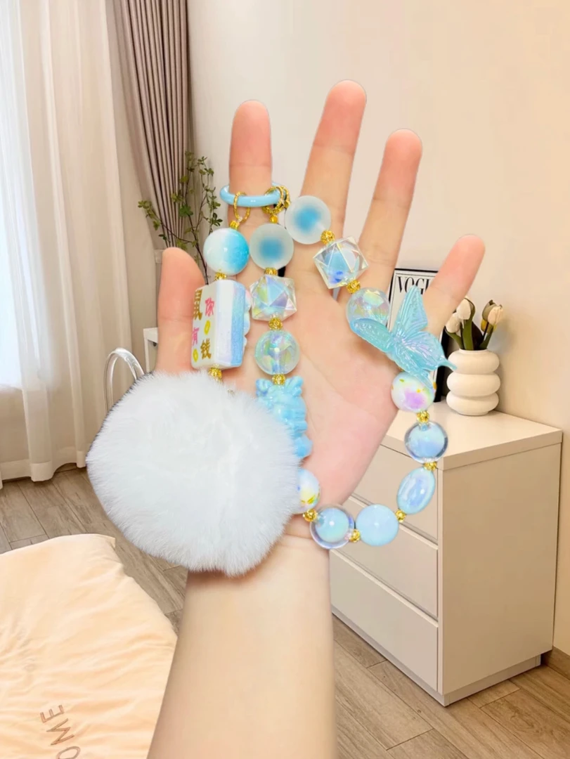 林林新品【定制系列DIY珠子系列串珠手机链】