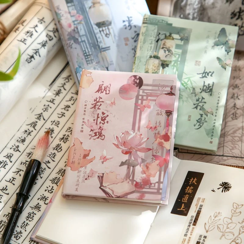 迷你随身便携手帐口袋本记事本墨染丹青A7本空白本高颜值国风古风