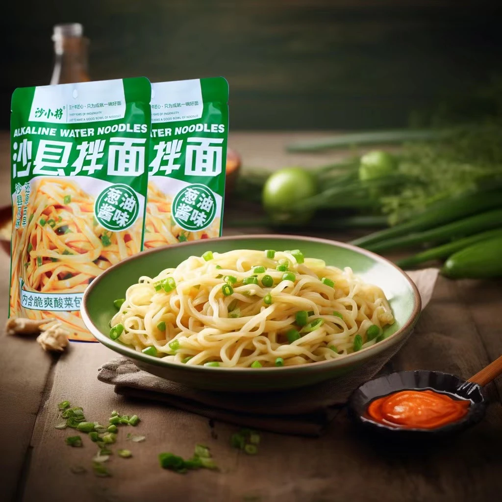 沙小将沙县小吃同款拌面 非油炸 还原古早味口感劲道美味葱油花生